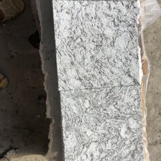 Dragon eyes granite flamed surface 