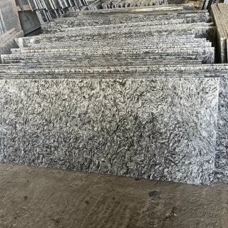 Dragon Eyes Granite polished surface