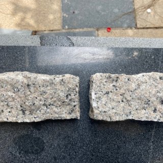 Milky granite natural surface 