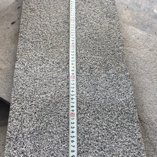 Treads - Tiles - Grey granite bush hammered