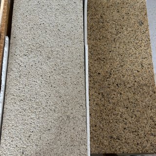 Yellow granite bush hammered 